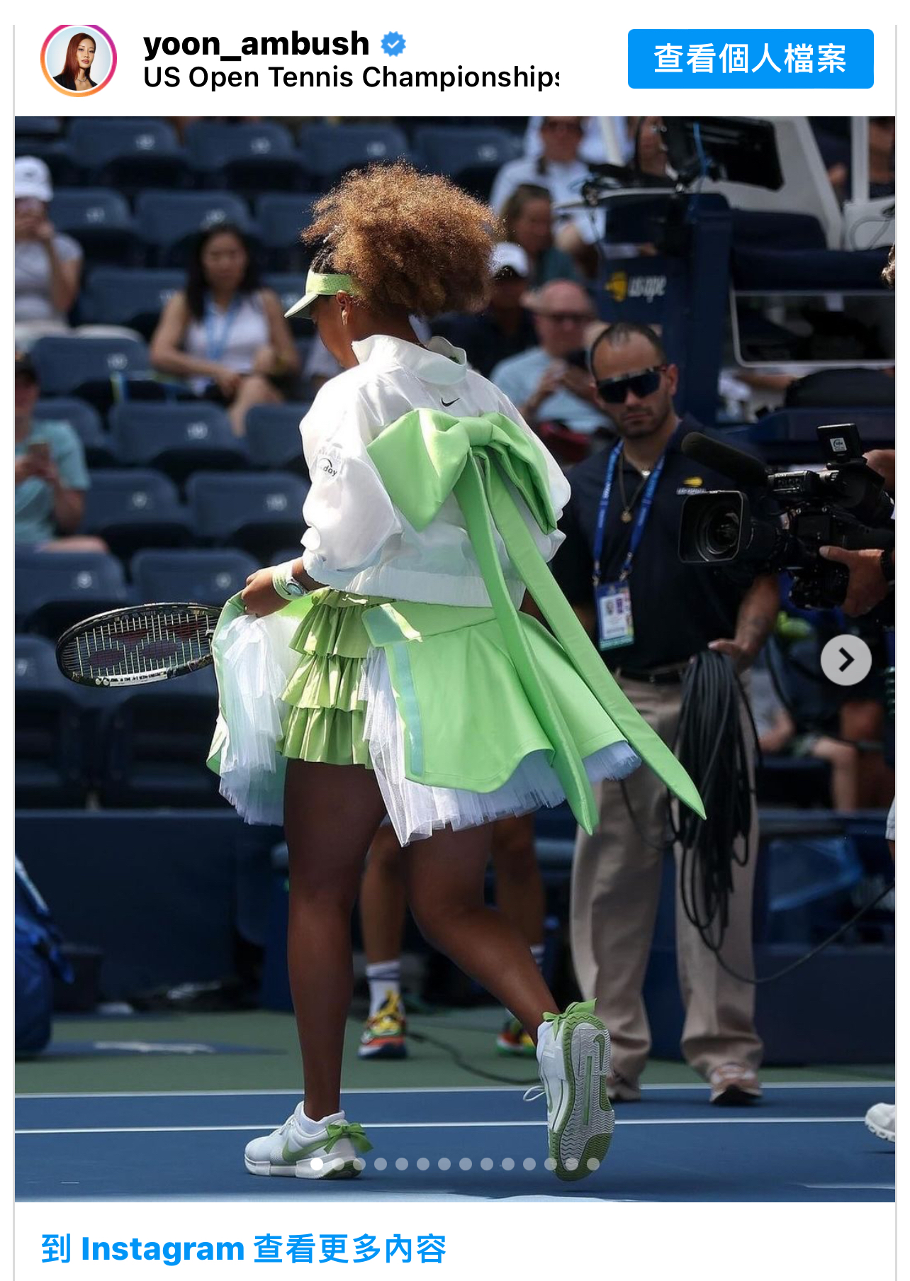 爱游戏-大坂直美连续三场比赛得分超过赛事规则更新，阿森纳挑战极限！